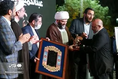 هفته هنر انقلاب