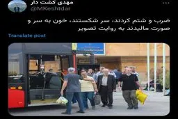 افشاگری قوه قضایی در مورد تاج زاده