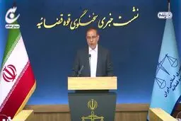 آخرین اقدامات برای مهدیه اسفندیاری در فرانسه 