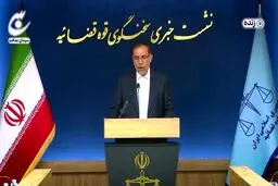  آخرین اقدامات برای مهدیه اسفندیاری در فرانسه 