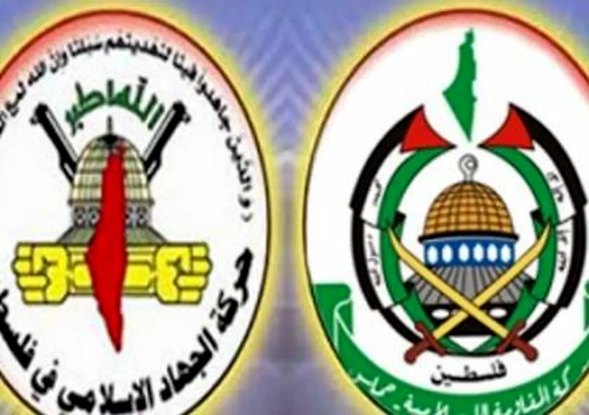 هشدار حماس و جهاد اسلامی فلسطین درباره پیامدهای تداوم محاصره غزه
