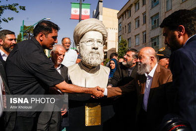 سردیس