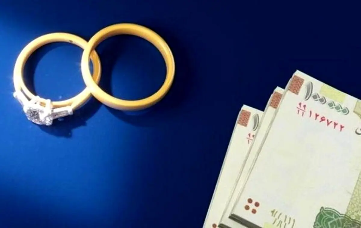 
خبر خوش وام فوری برای جوانان | وام فوری ۳۰۰ میلیون تومانی به چه کسانی تعلق می ‌گیرد؟

