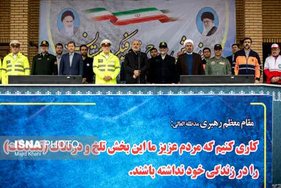 پلیس راهور