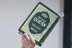  هتک حرمت به قرآن کریم در دانمارک