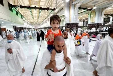 زائران کوچک مکه