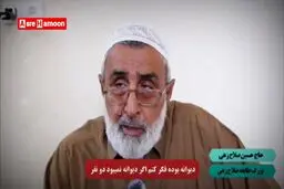 قاتلان فراری عضو گروهک جیش‌ العدل برای حمله تروریستی در ایران