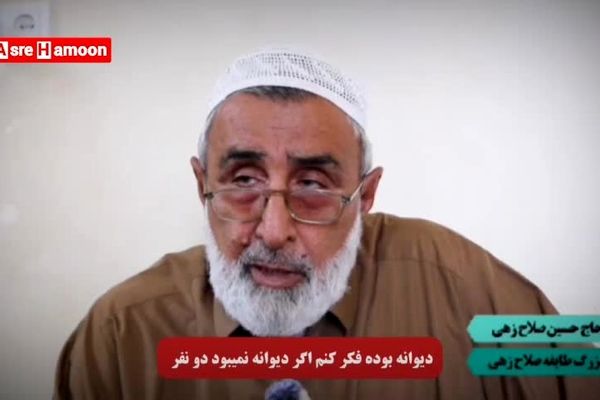 قاتلان فراری عضو گروهک جیش‌ العدل برای حمله تروریستی در ایران