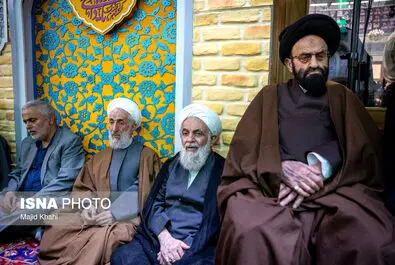 نیری
