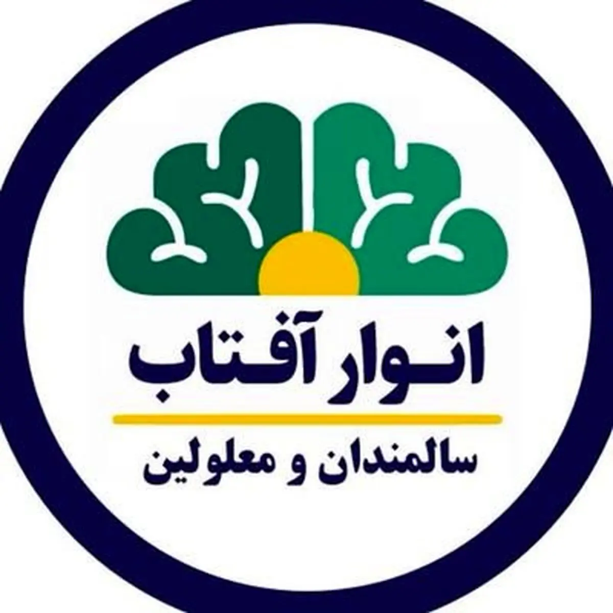 جزئیات اقدام طبیعت دوستانه مددجویان آسایشگاه انوار آفتاب قم + ویدئو