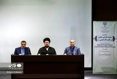 امیرعبداللهیان و سید حسن خمینی