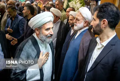 نیری