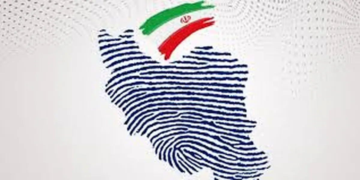پیش‌بینی کاندیدای لیست شورای وحدت از رأی مردم در انتخابات 11 اسفند