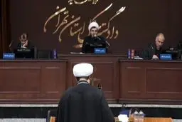 درخواست فوری قوه قضائیه از مردم