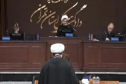 درخواست فوری قوه قضائیه از مردم