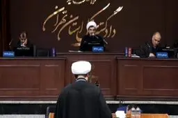 درخواست فوری قوه قضائیه از مردم