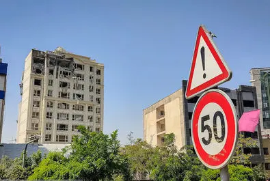 حمله رژیم صهیونیستی به نقاطی از تهران 