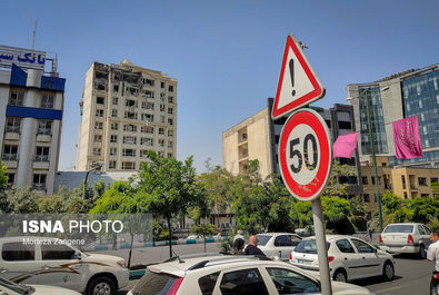 حمله رژیم صهیونیستی به نقاطی از تهران 
