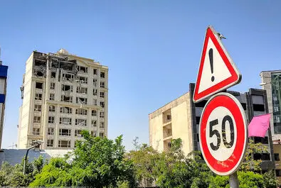 حمله رژیم صهیونیستی به نقاطی از تهران 