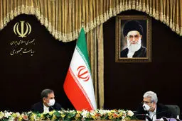 تصاویر نشست شورای عتف به ریاست جهانگیری