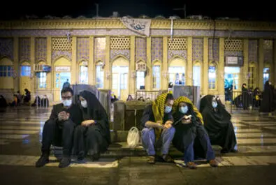 مراسم احیاء شب نوزدهم در حرم شاه عبدالعظیم (ع)