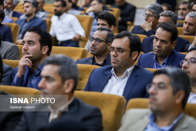 اختتامیه کنگره