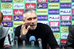 کارت رون به کادر آلومینیوم آتش گشود: اوباش!