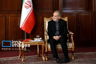 مجمع گفتگوی تهران
