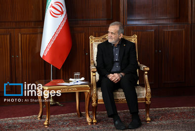 مجمع گفتگوی تهران