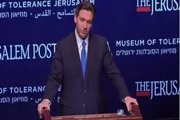 سخنان ضدایرانی رقیب جمهوری‌خواه ترامپ