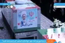  قرائت پیام تسلیت رهبر انقلاب برای دو قاضی شهید توسط محمدی گلپایگانی