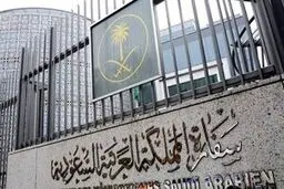 هشدار کنسولگری عربستان در استانبول به اتباعش