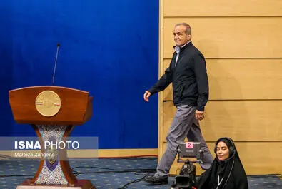پزشکیان