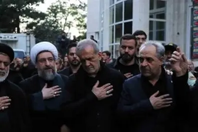 عزاداری مسعود پزشکیان