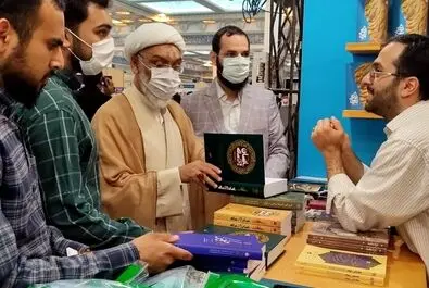 پورمحمدی