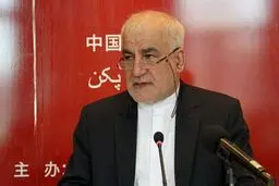 زمان بازگشایی سفارتخانه‌های ایران و عربستان 
