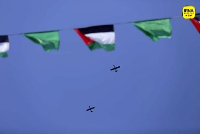 حماس