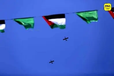 حماس