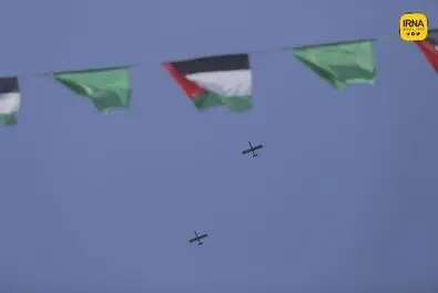 حماس