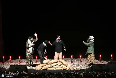  باکری