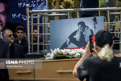 امید جهان