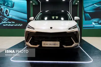 نمایشگاه خودرو 