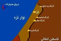 دیدار نمایندگان سعودی، اردنی، مصری و تشکیلات خودگردان درباره آینده غزه