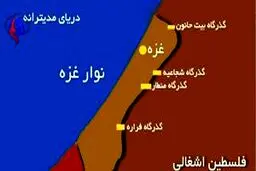 دیدار نمایندگان سعودی، اردنی، مصری و تشکیلات خودگردان درباره آینده غزه