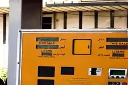 تصمیم آخر دولت درباره قیمت بنزین+جزئیات