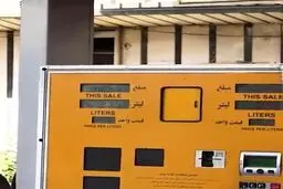 دولت مشکلی در تأمین بنزین نوروزی ندارد