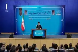 رئیسی: اگر ما در زمان مذاکرات قبلی بودیم متن برجام را طوری دیگری تنظیم می‌کردیم