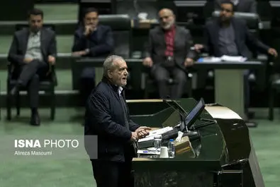 لایحه بودجه