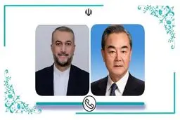 دفاع چین از مواضع ایران در مذاکرات برجام