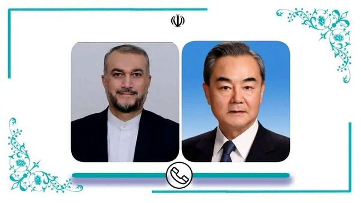 دفاع چین از مواضع ایران در مذاکرات برجام